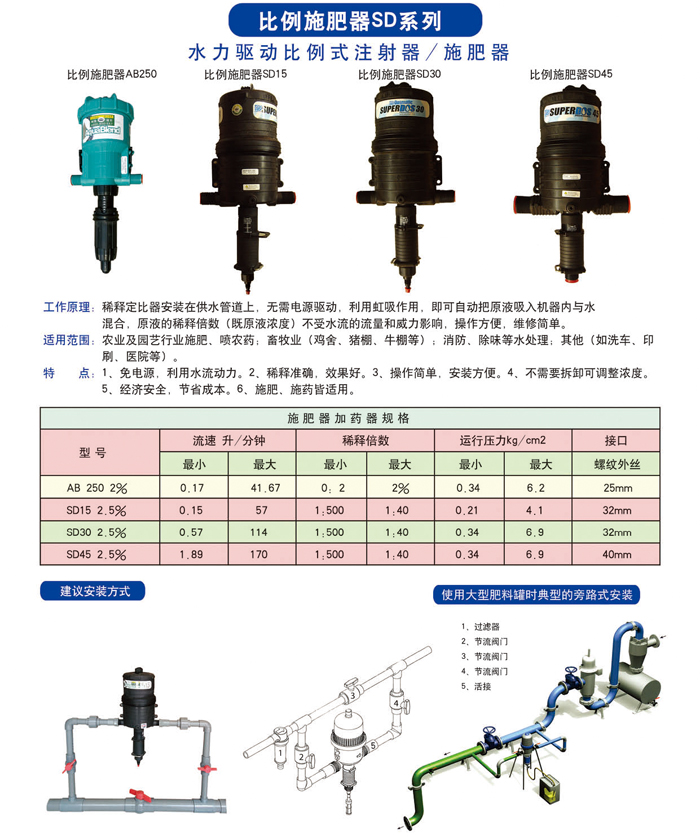 2019信農(nóng)畫冊26 副本.jpg