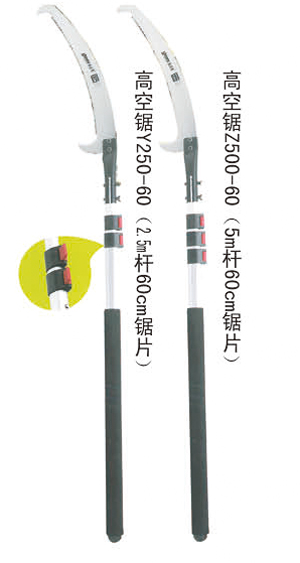 2019信農(nóng)畫冊(cè)41 副本.jpg